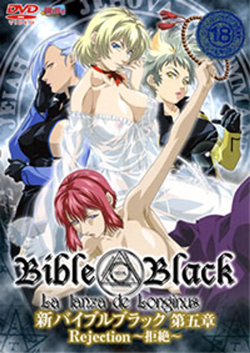 clip sex thư kỳ,sex việt sud,anime sex học sinh Bible black new testament 3