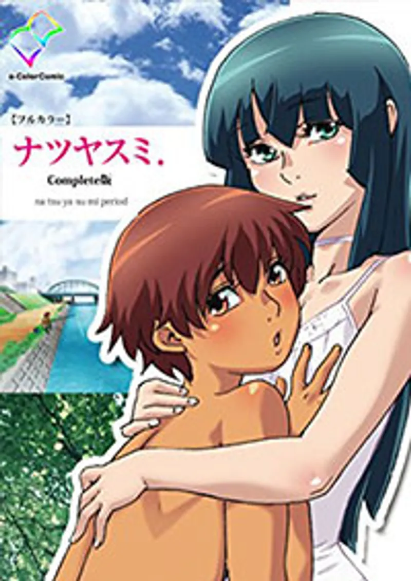 lộ clip sex tiktoker,phim sex tập thể vợ,sex âu mỹ sub Natsuyasumi 1