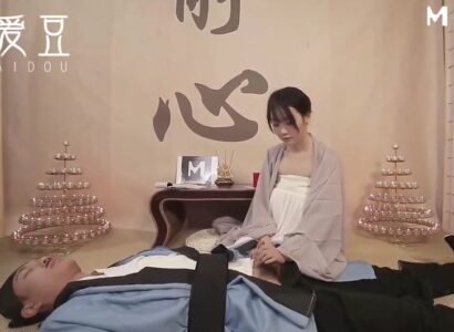 sex trà hạ ly OfficePOV - Trò chơi biến thái