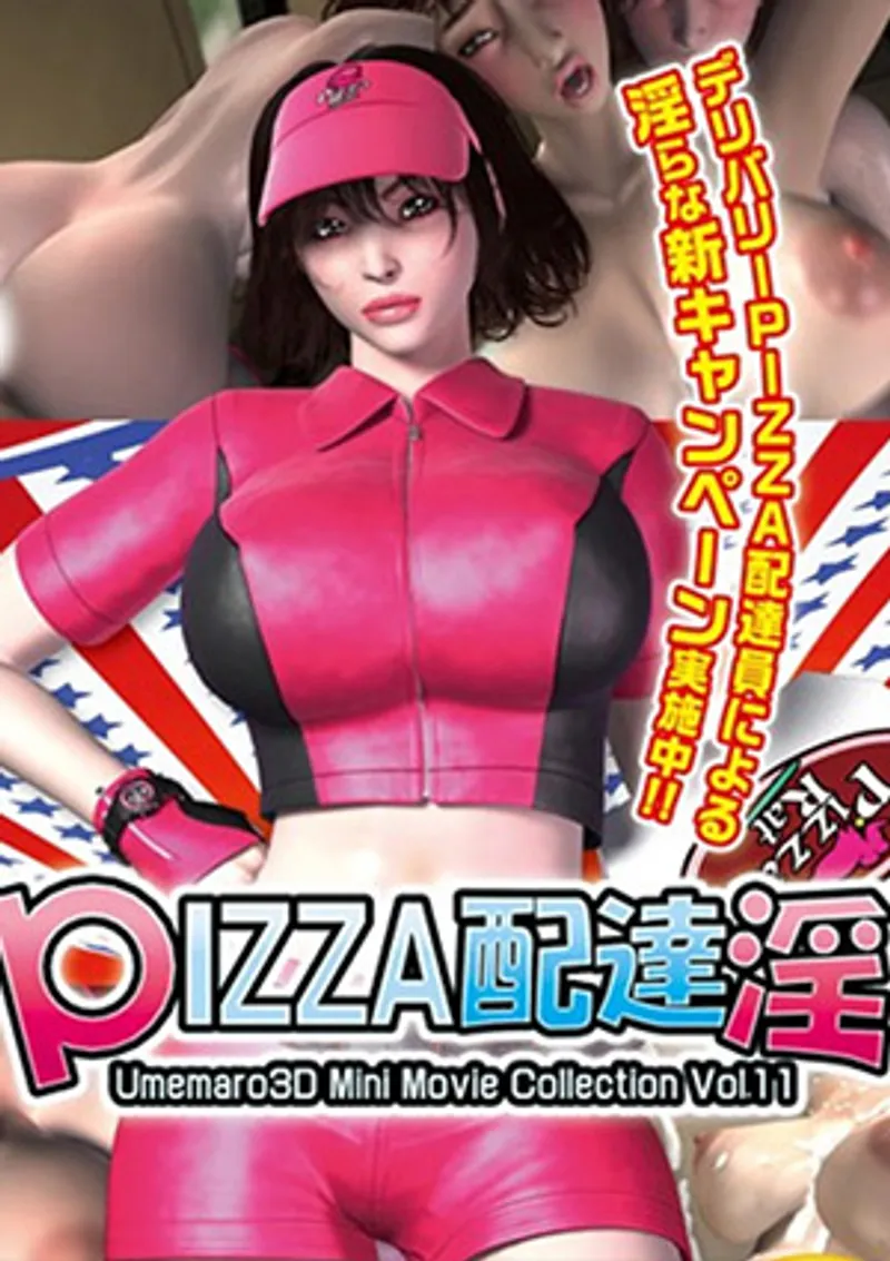 chinese public sex,sex li rong rong,phim sex hoc sinh lop 8 Pizza takeout obscenity 1