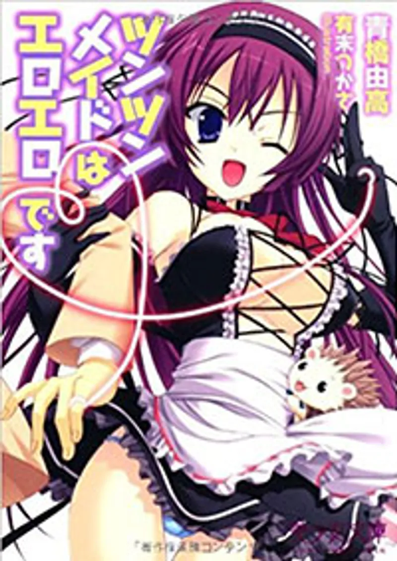 jav doggy,sex công cộng vn,karen kaede jav Tsun tsun maid wa ero ero desu 2